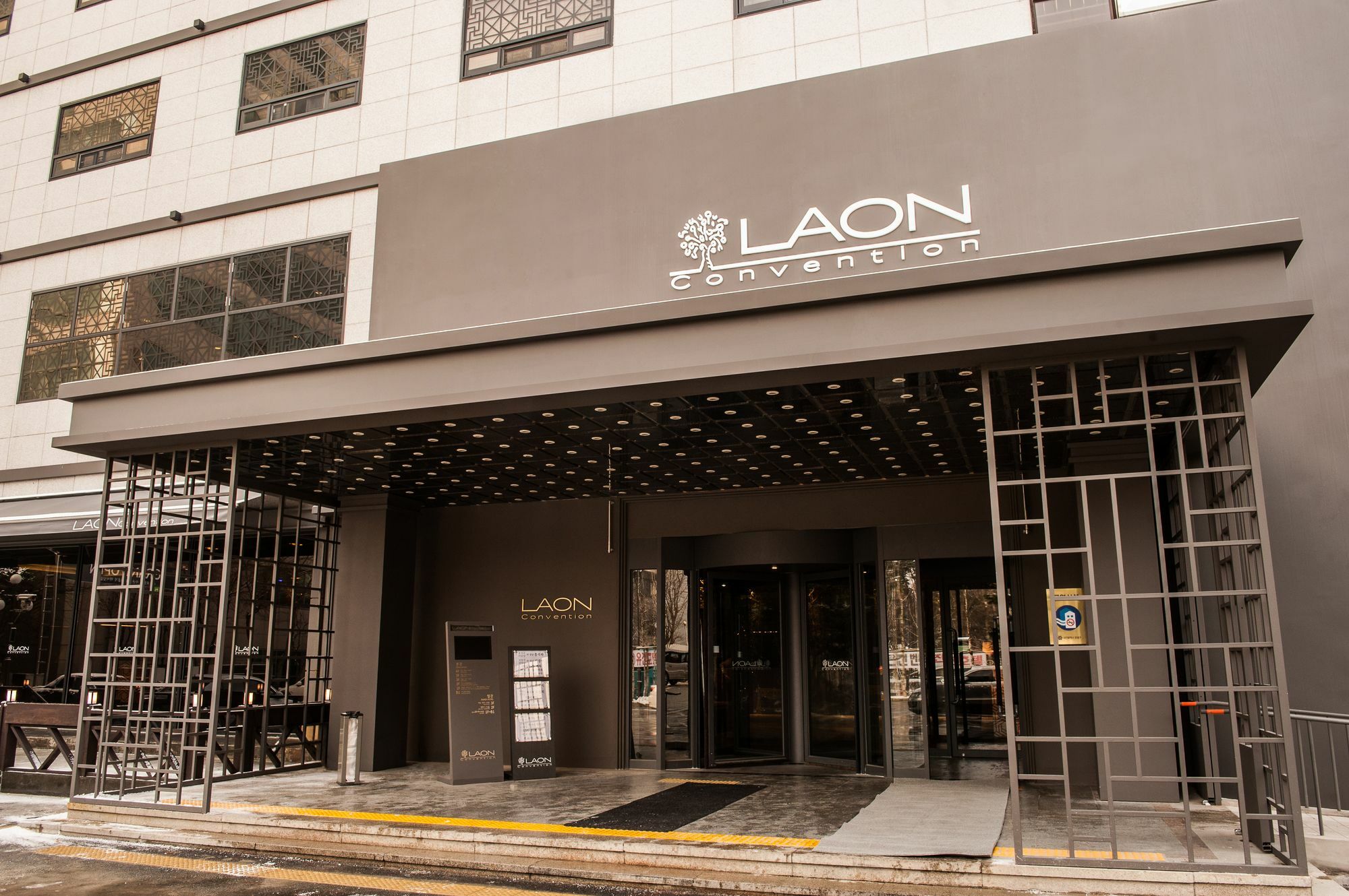 Laon Convention Hotel Daejeon Exterior foto